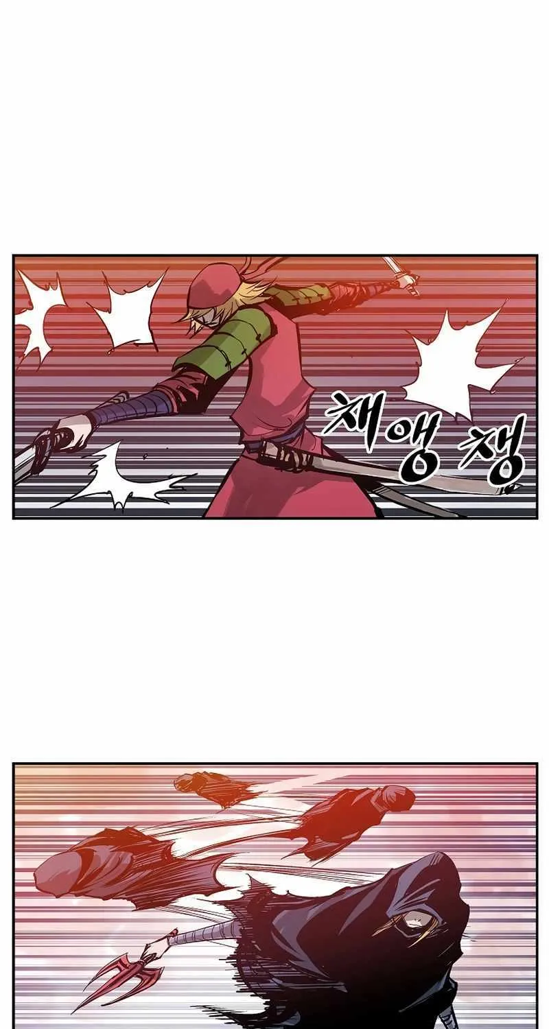 Chapter 82 — page 40