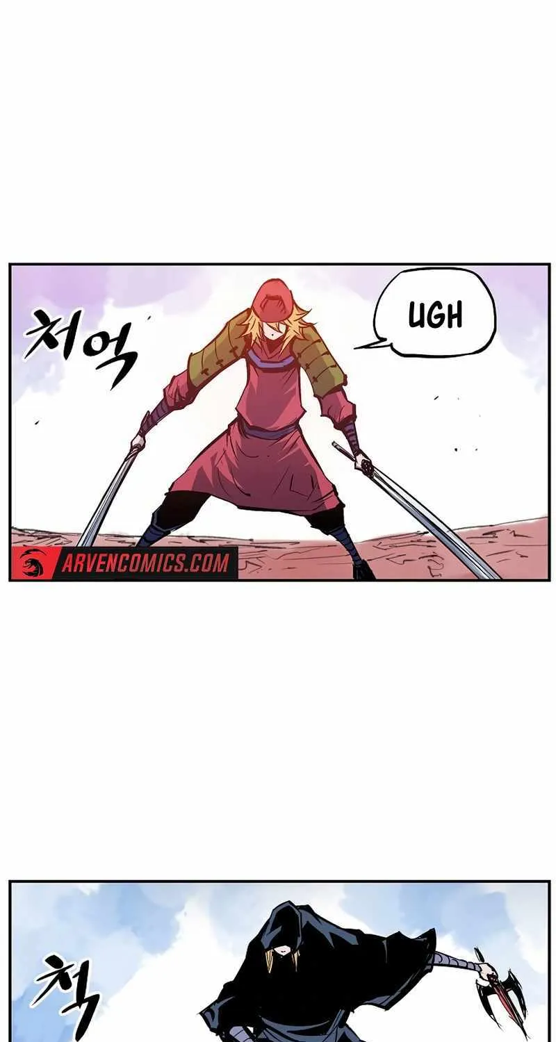 Chapter 82 — page 43