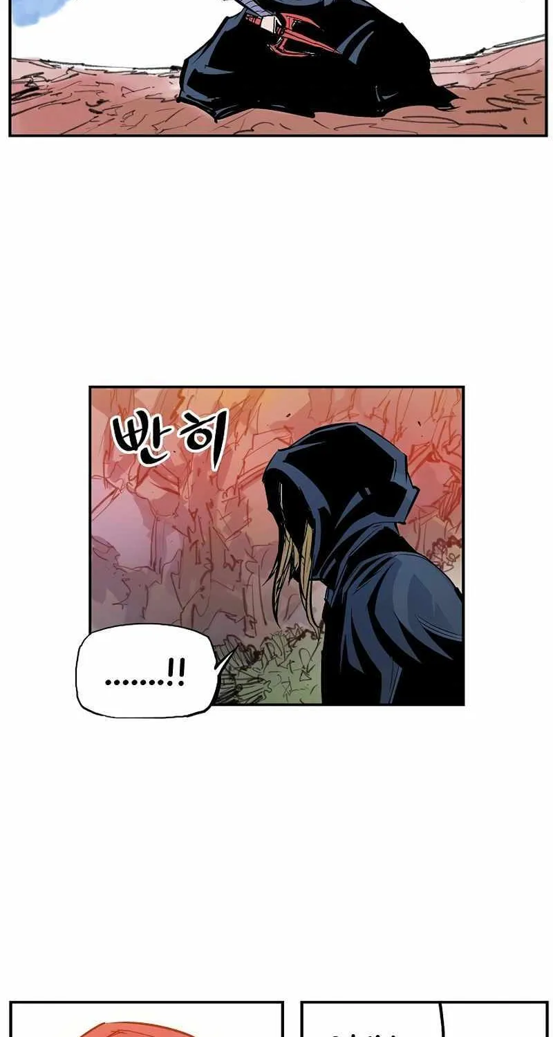 Chapter 82 — page 44