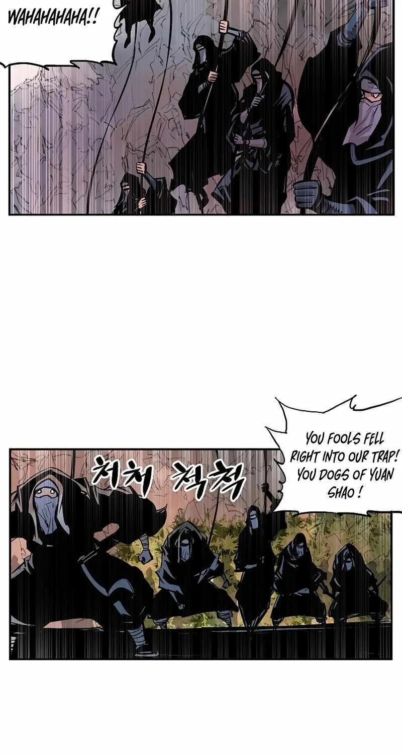 Chapter 82 — page 5