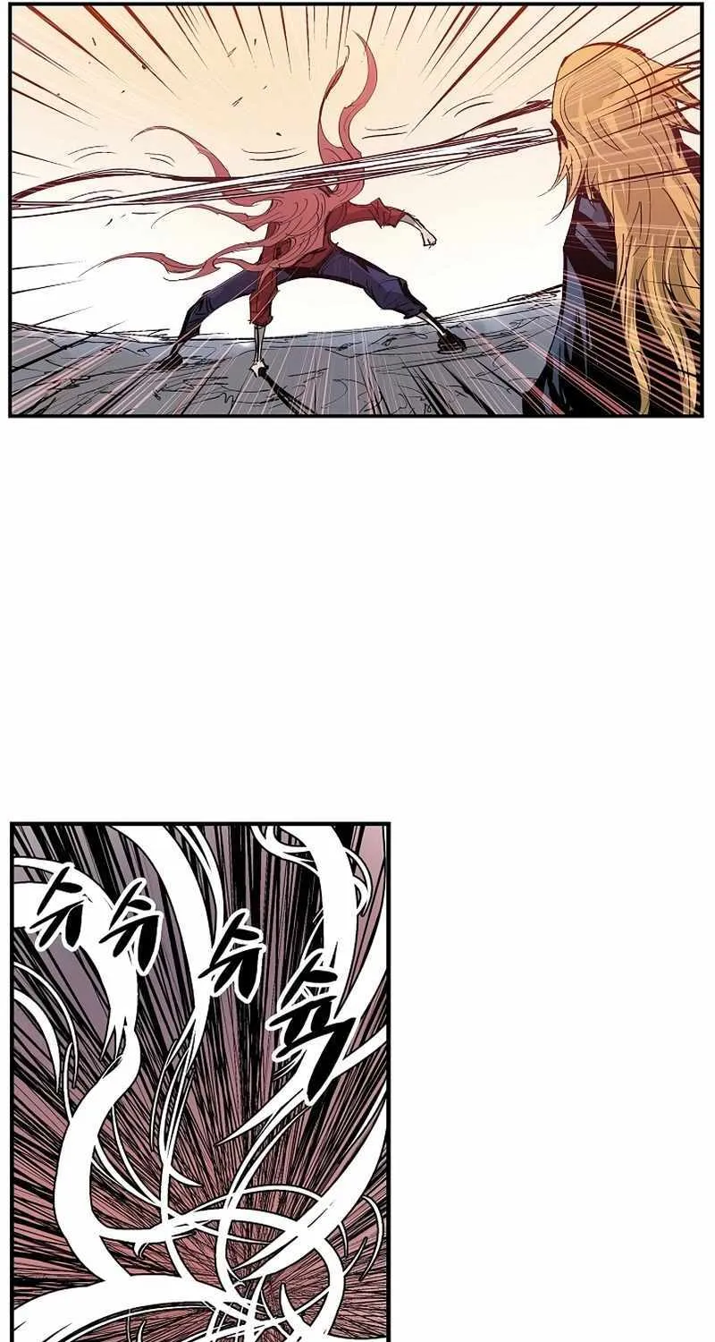 Chapter 83 — page 15
