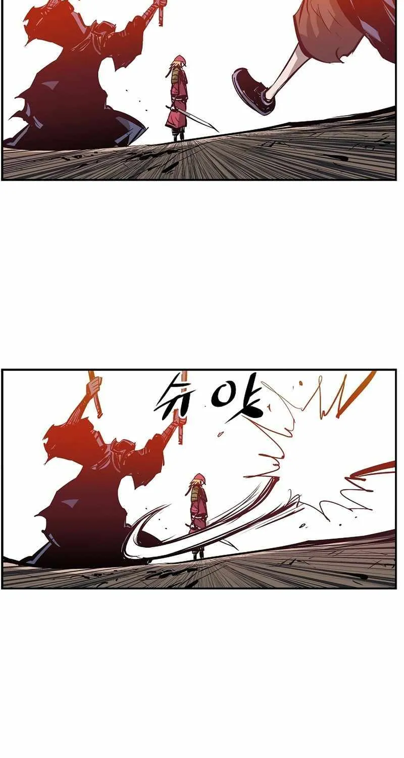 Chapter 83 — page 31