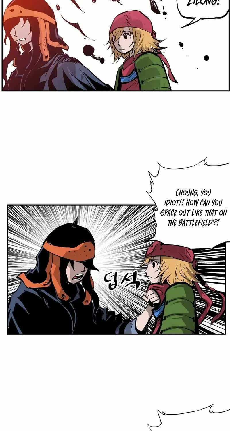 Chapter 83 — page 33