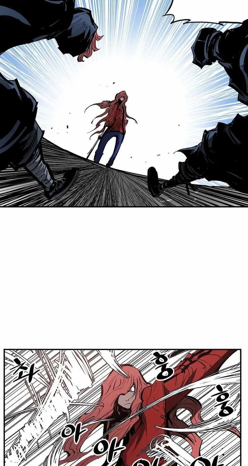 Chapter 83 — page 5