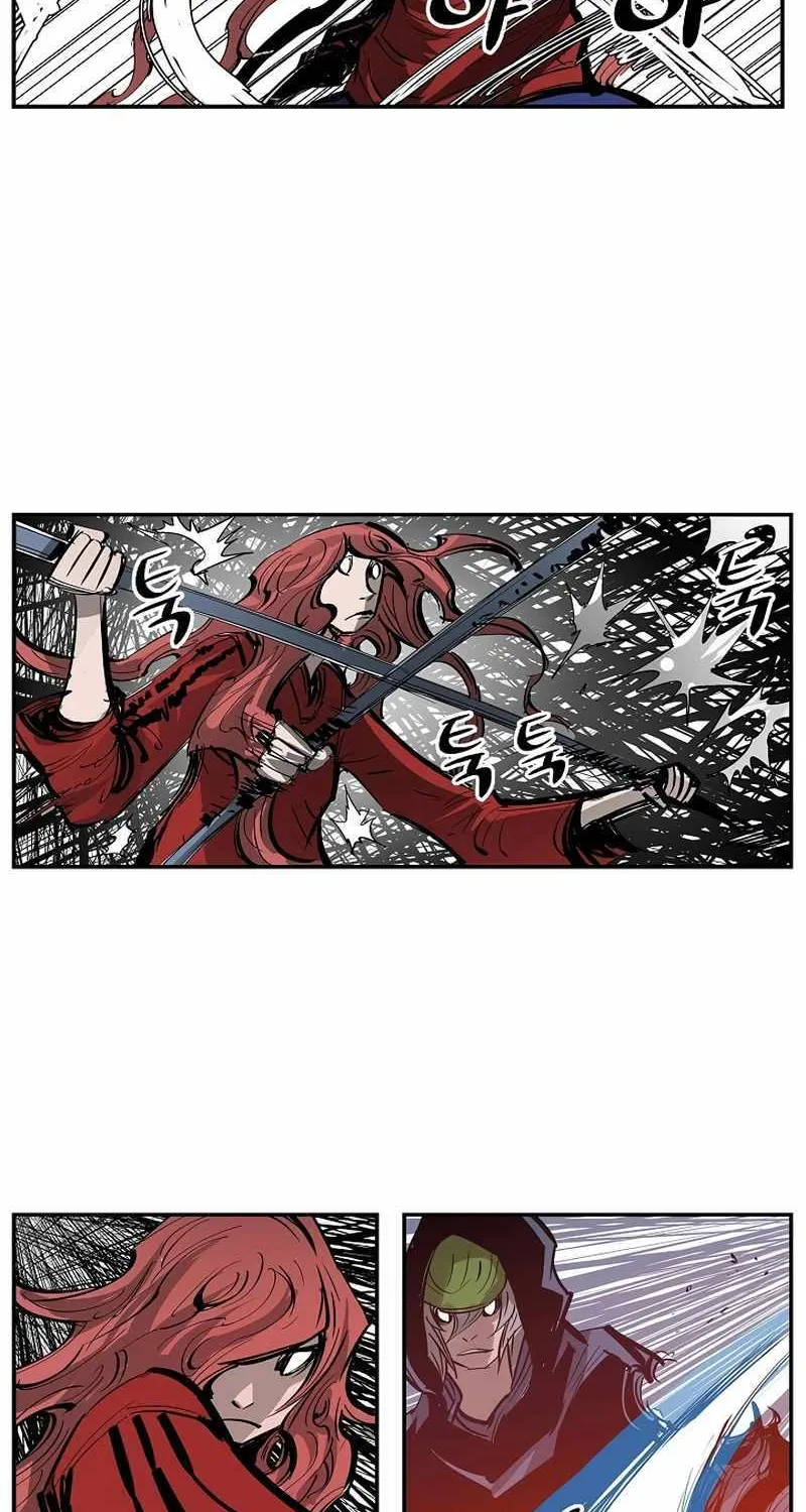 Chapter 83 — page 6