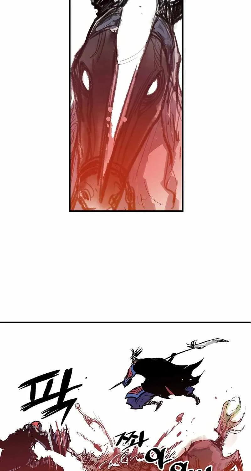 Chapter 84 — page 12
