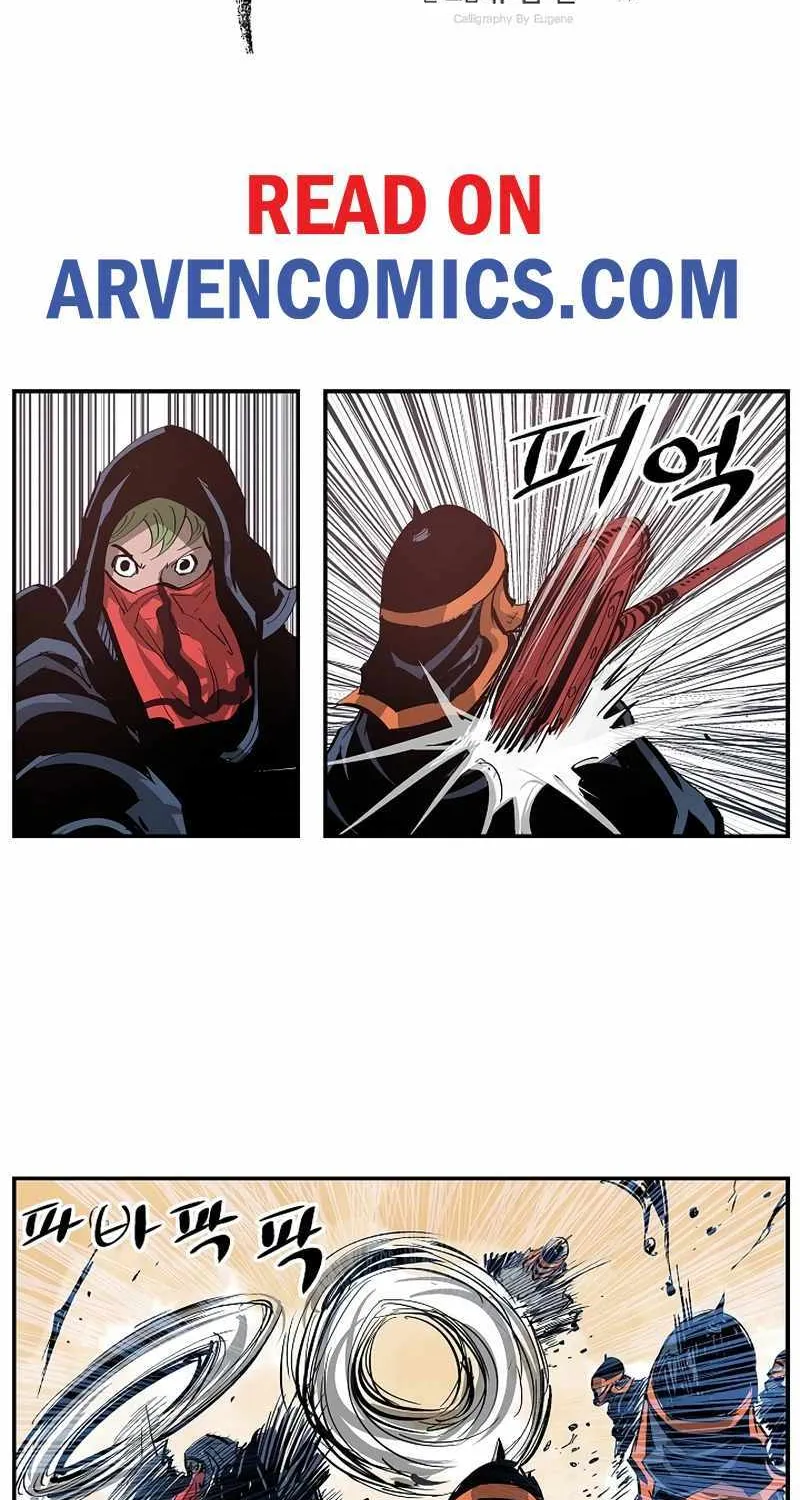 Chapter 84 — page 2