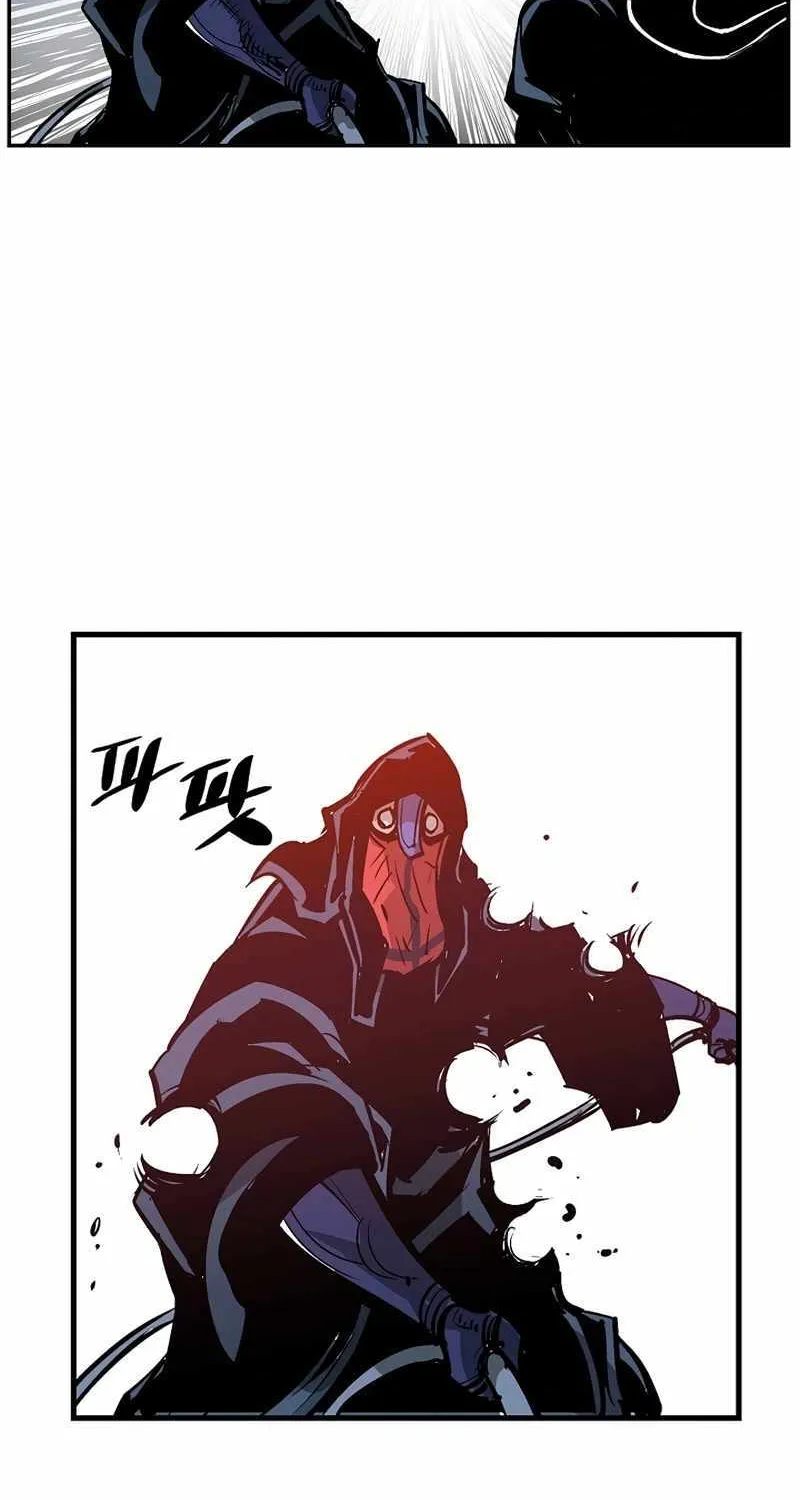 Chapter 84 — page 20