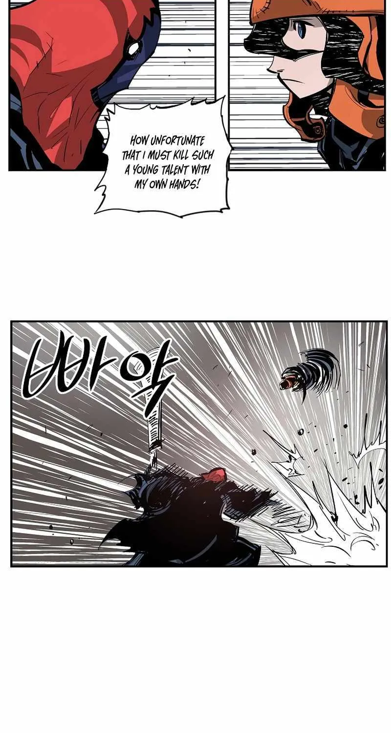 Chapter 84 — page 24