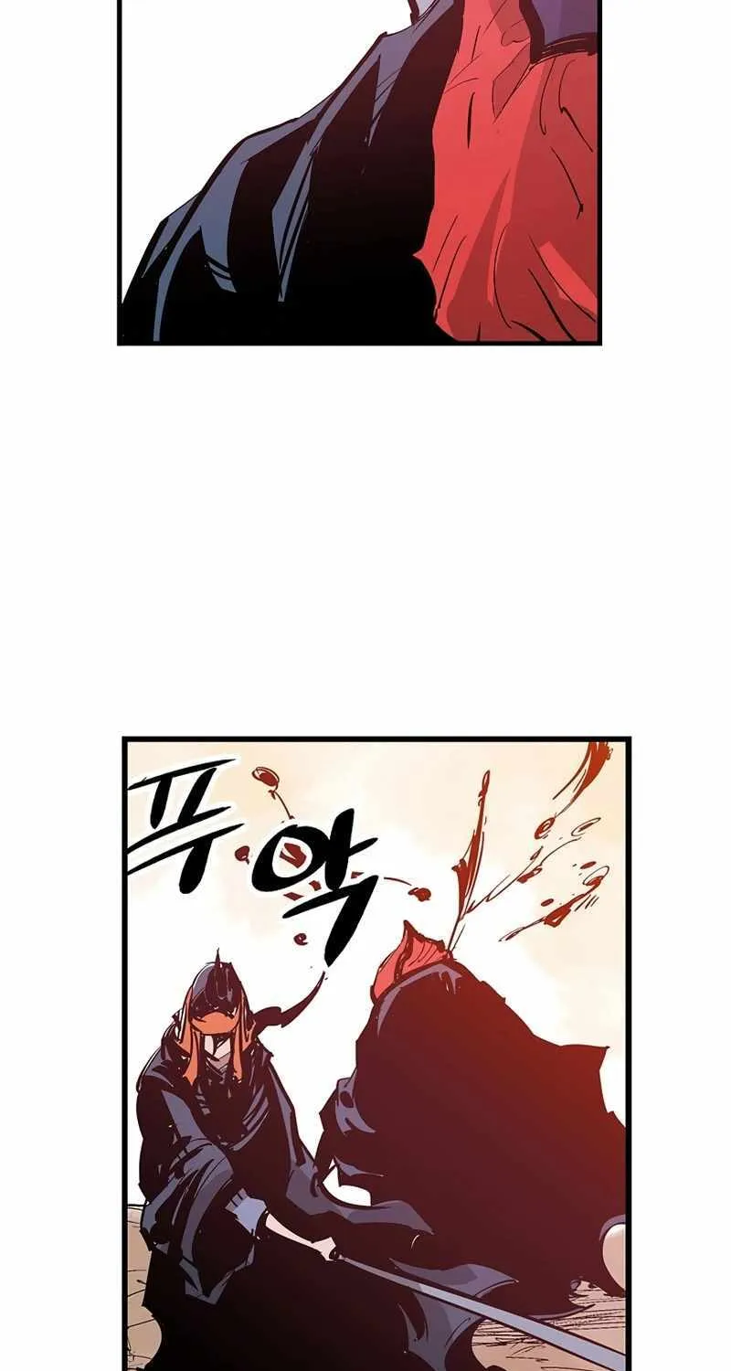 Chapter 84 — page 26