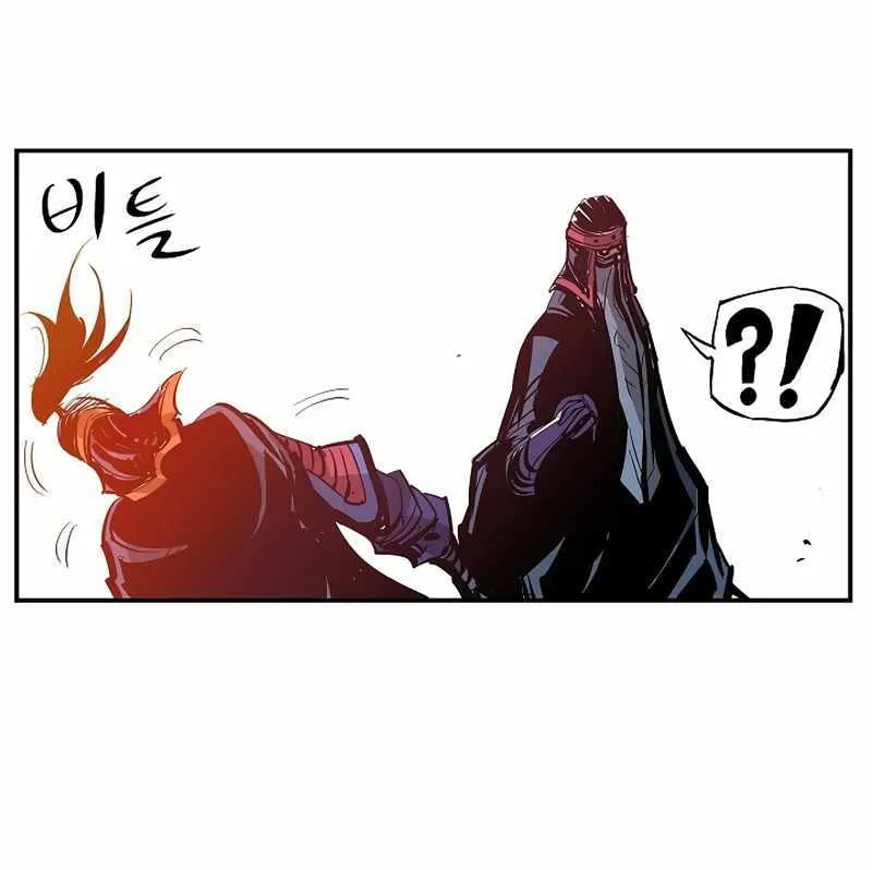 Chapter 84 — page 35