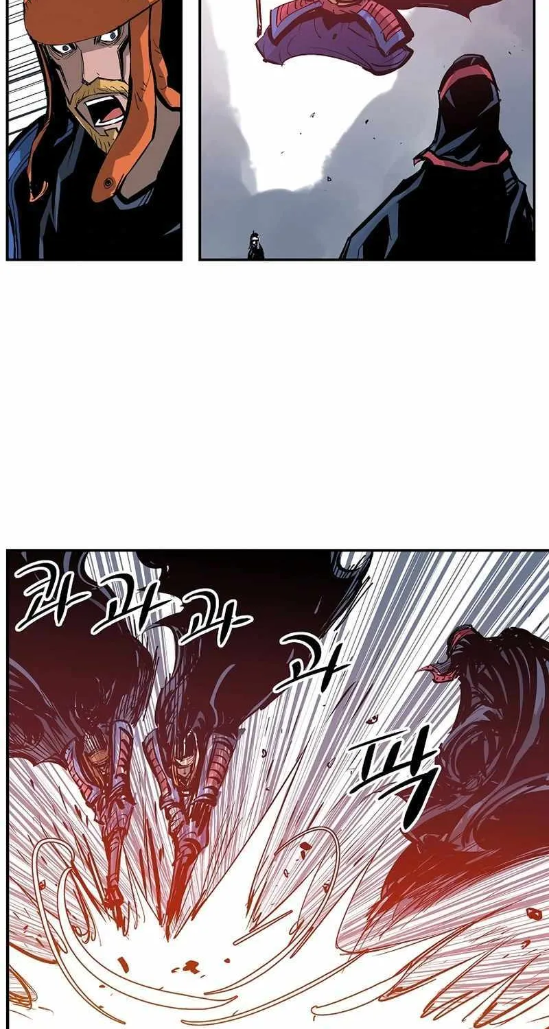 Chapter 84 — page 41