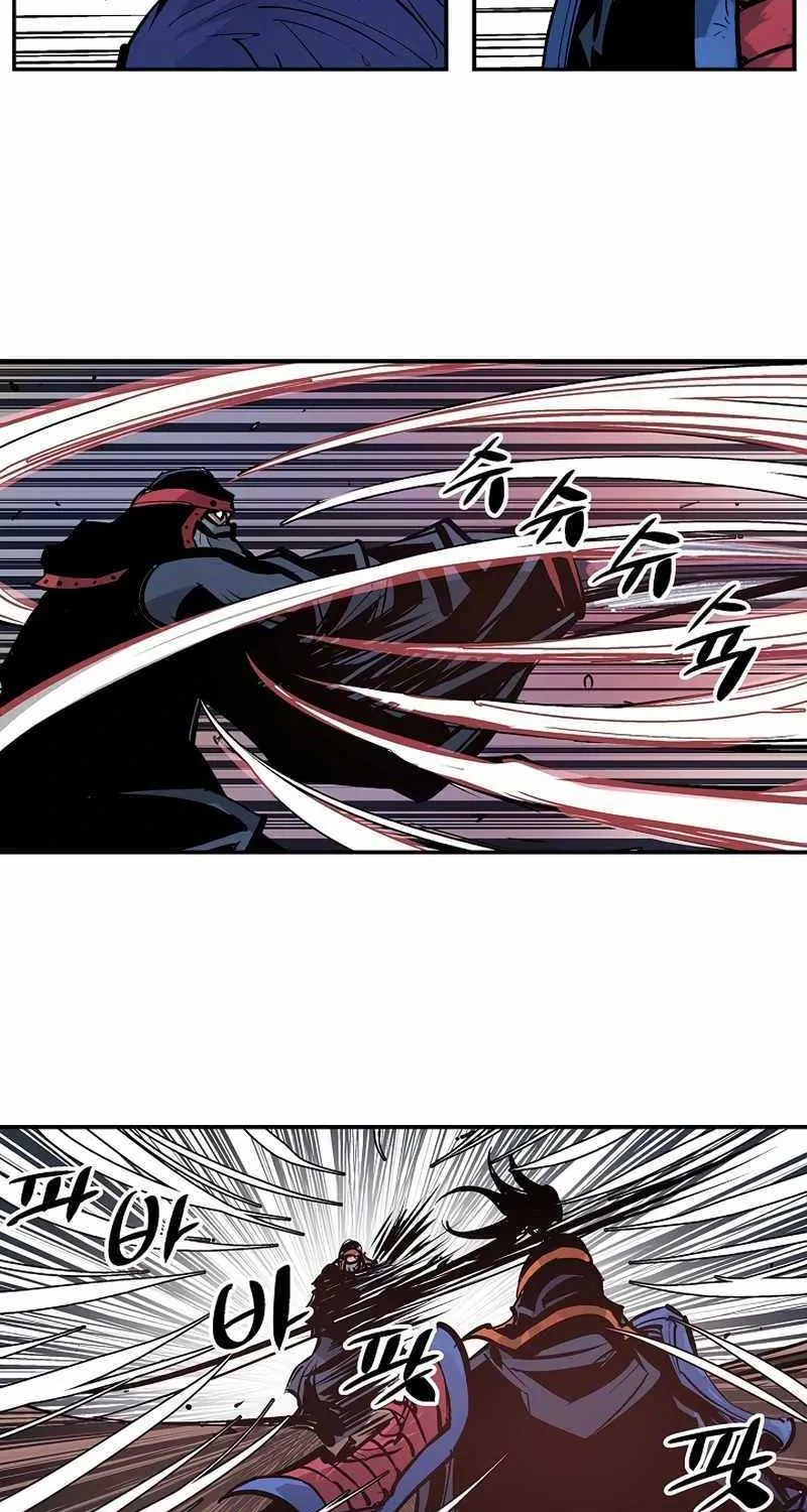 Chapter 84 — page 45