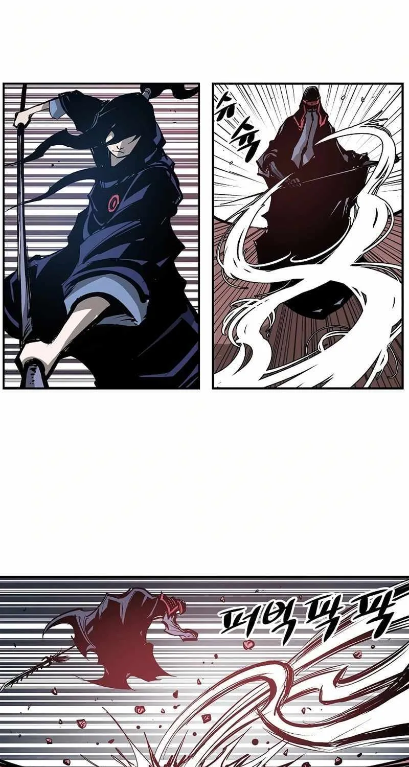 Chapter 85 — page 29