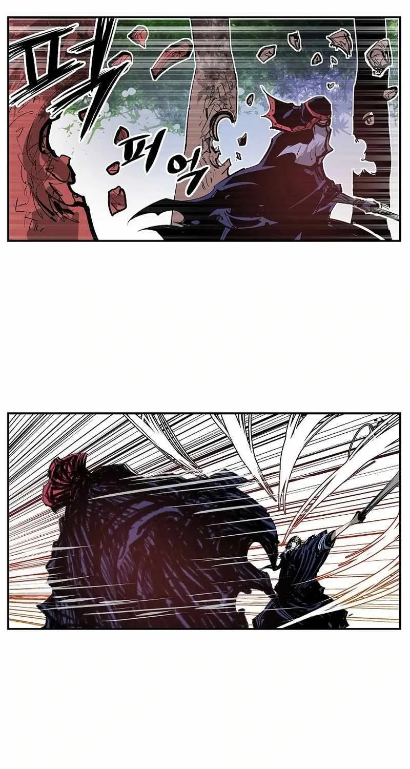 Chapter 85 — page 31