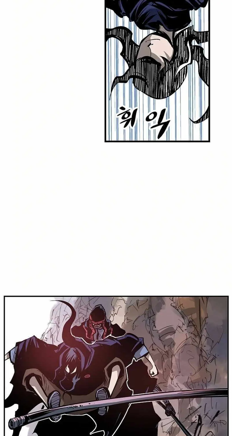 Chapter 85 — page 39