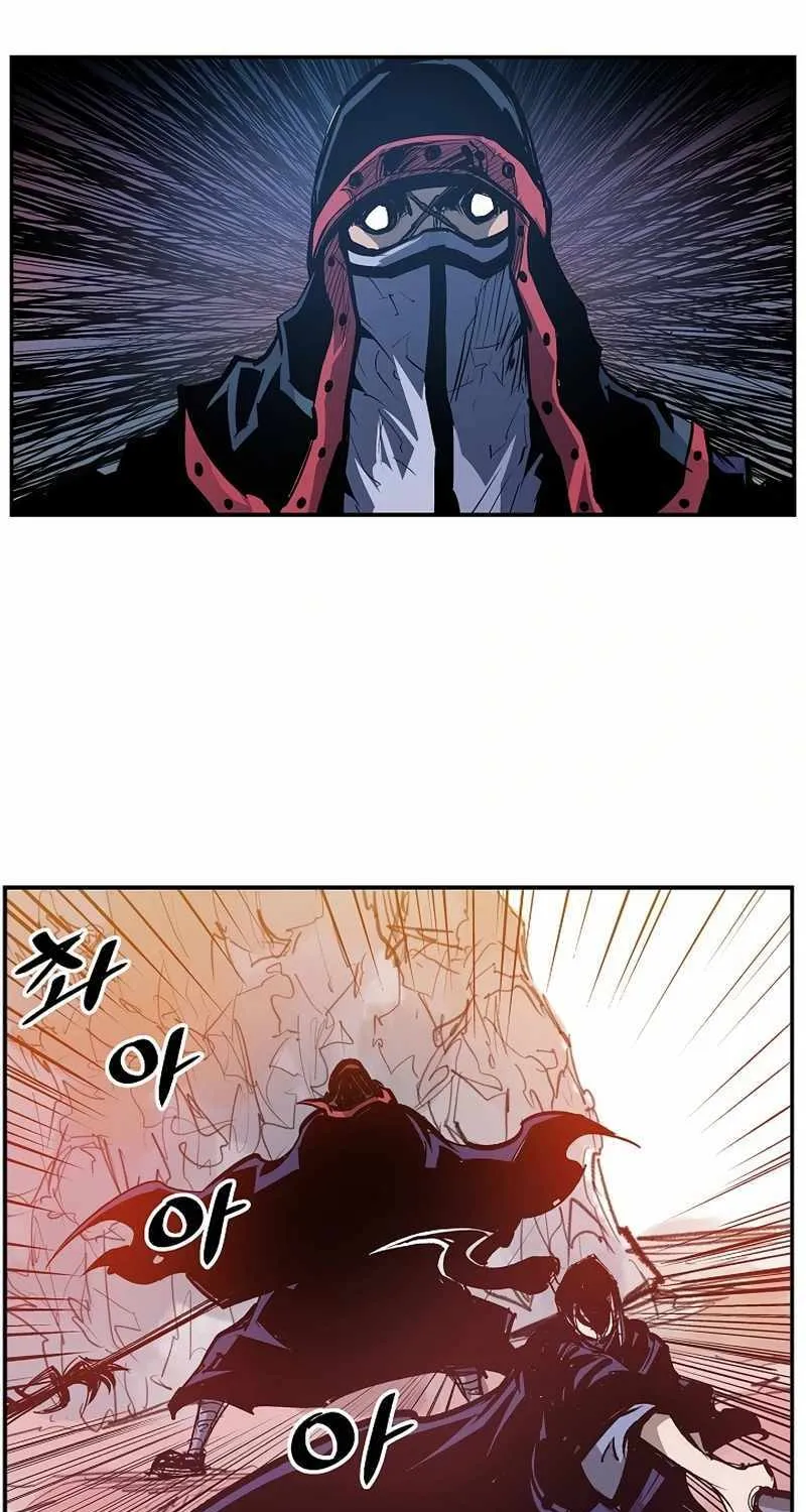 Chapter 85 — page 43