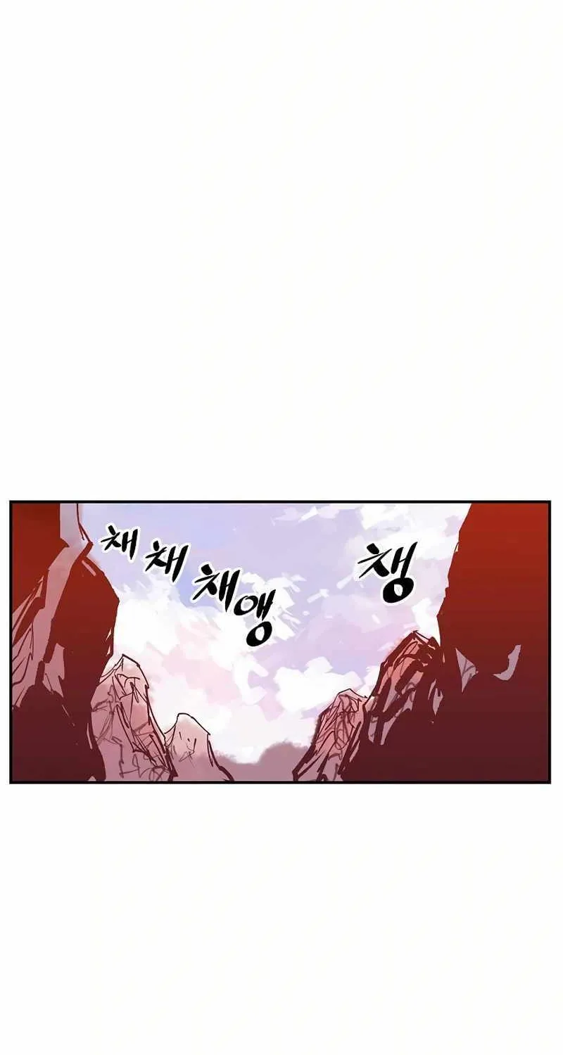 Chapter 85 — page 51
