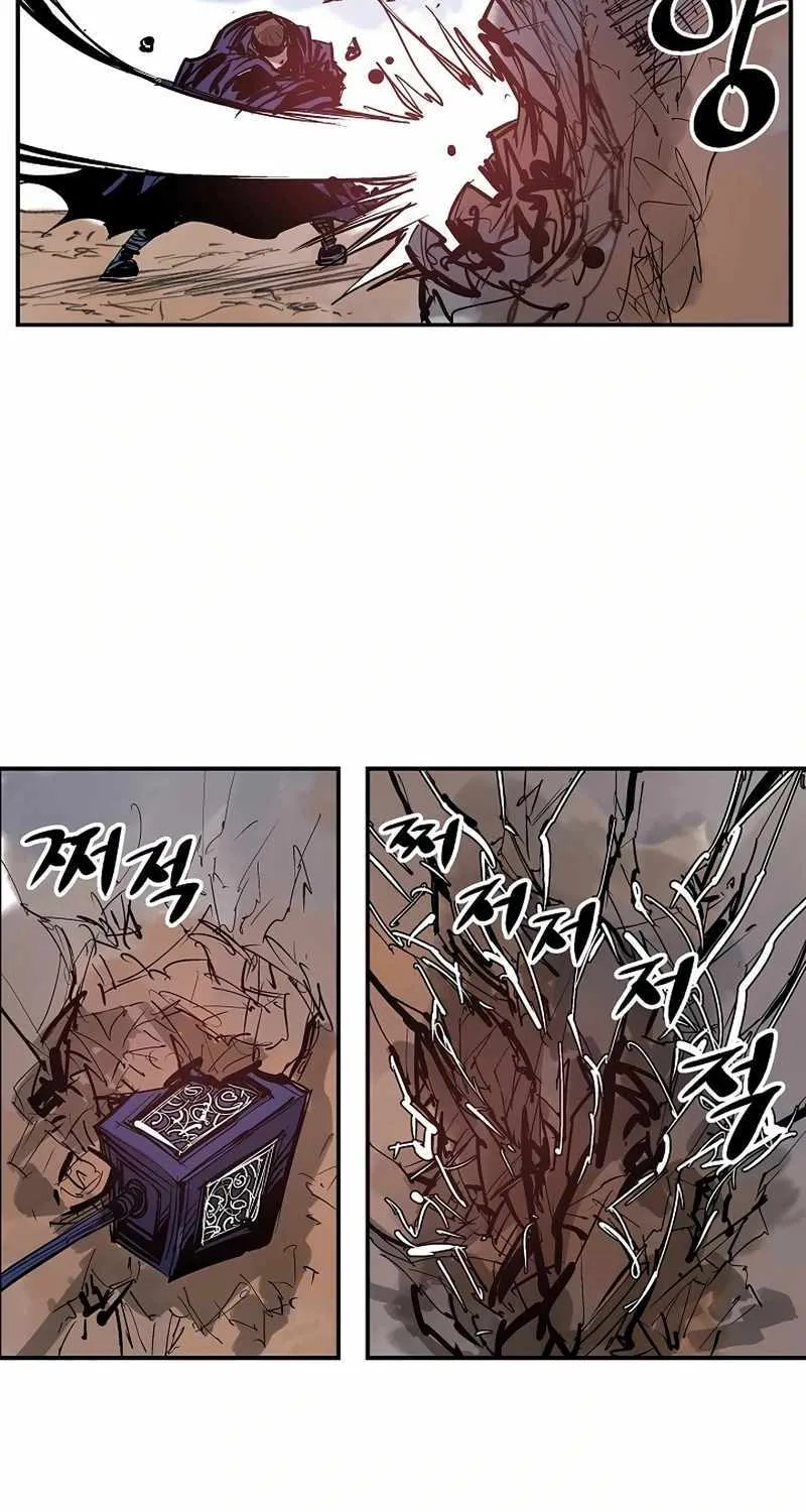 Chapter 86 — page 10