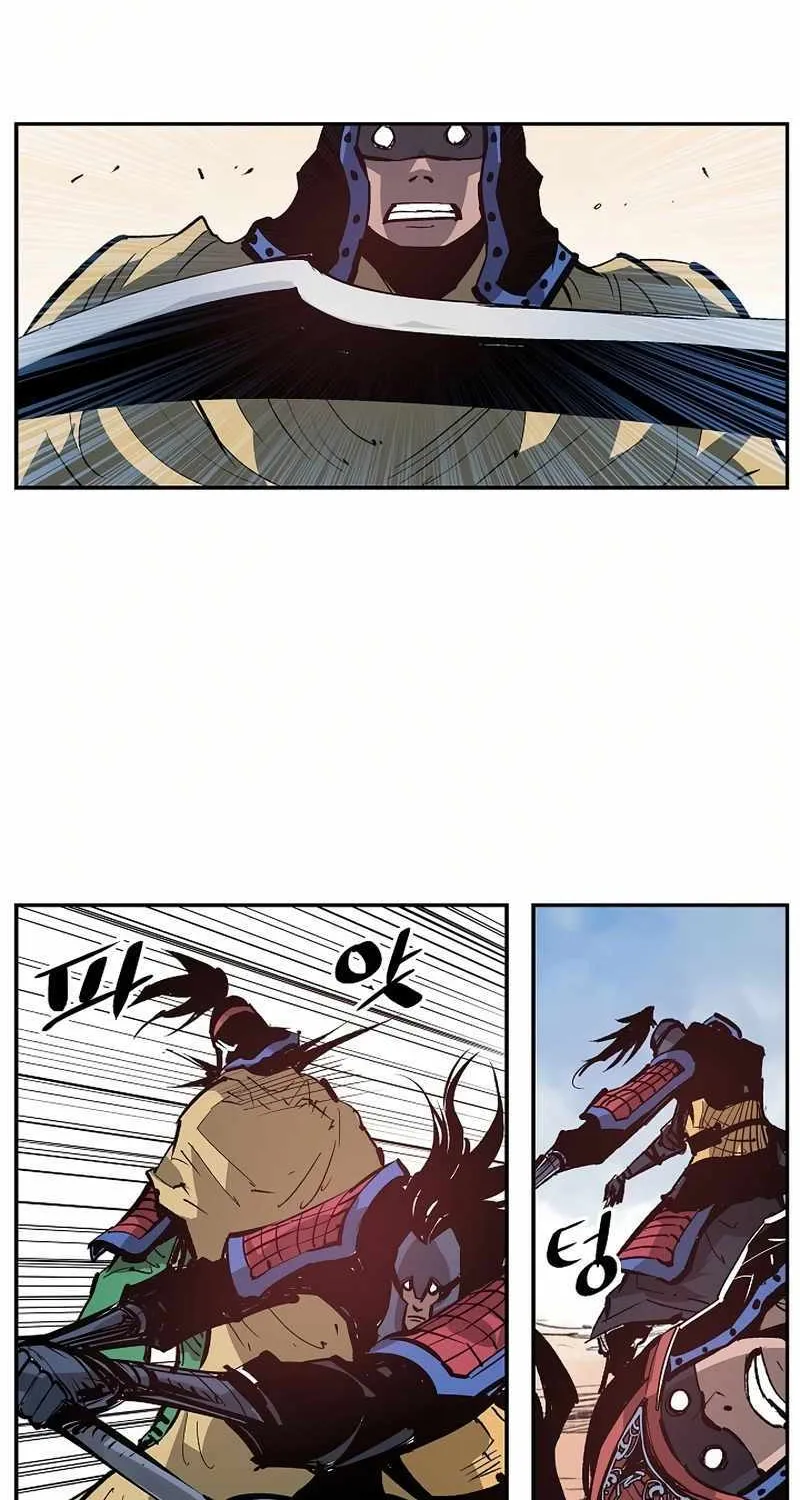 Chapter 86 — page 53