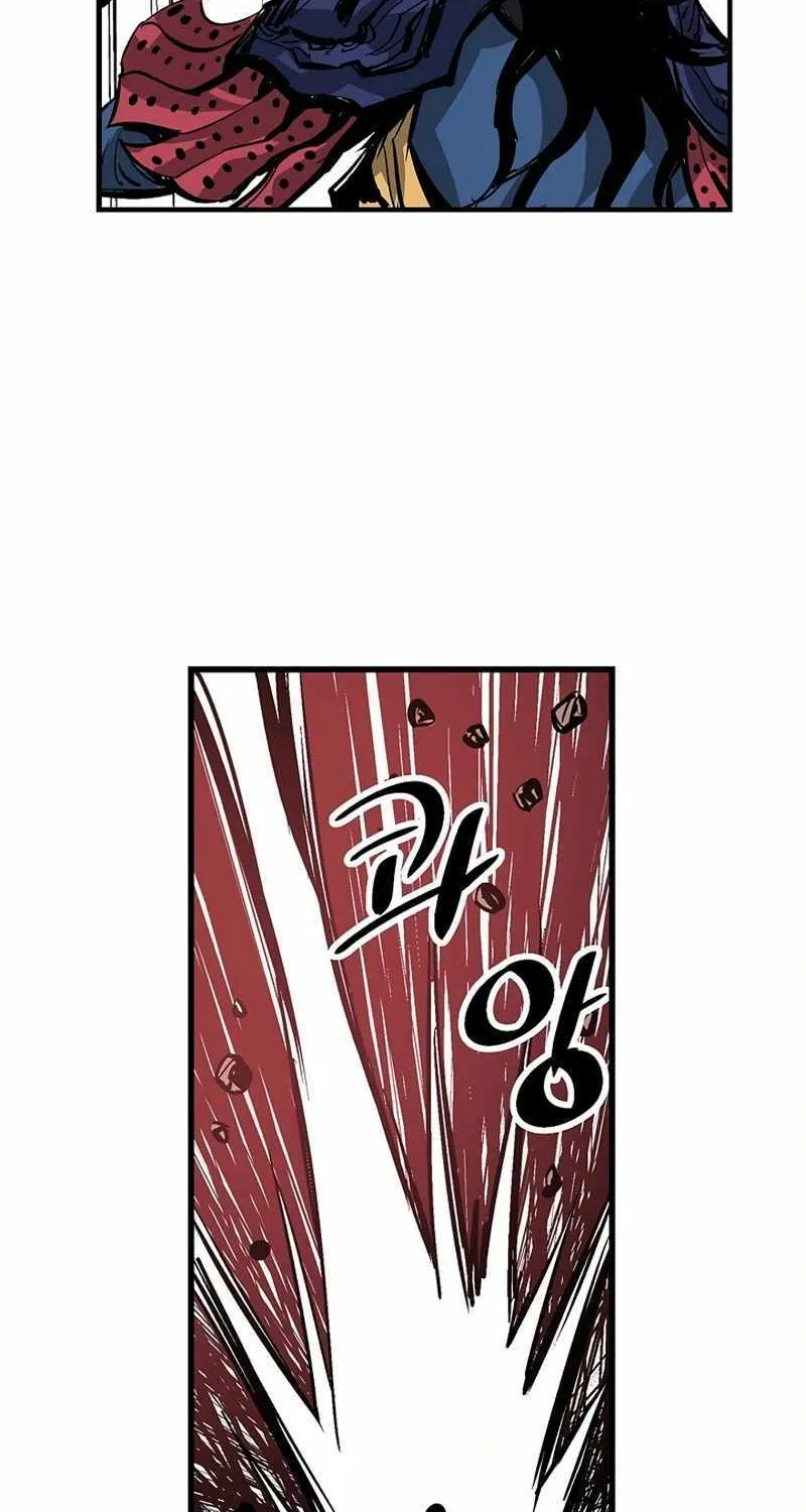 Chapter 86 — page 6