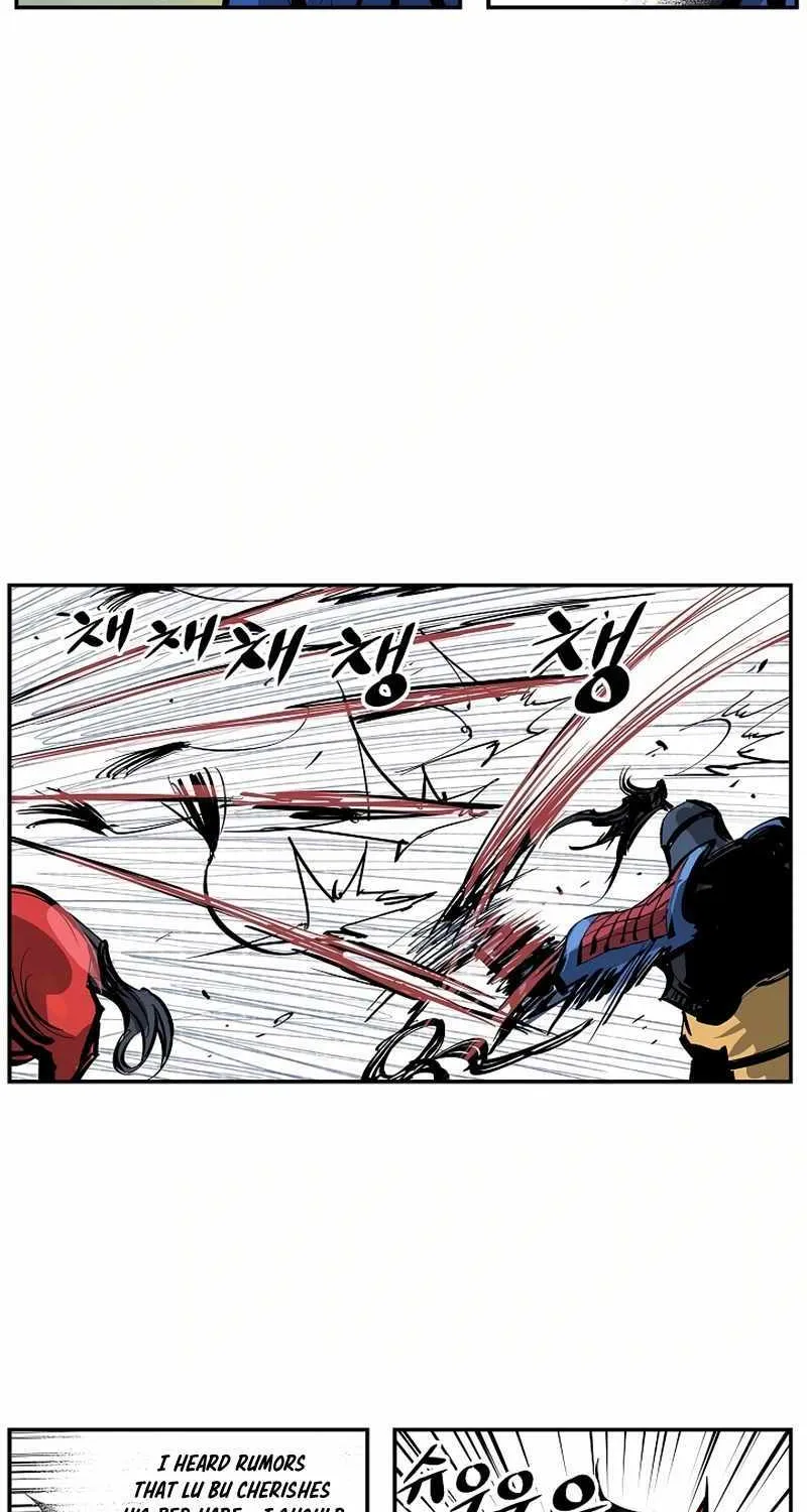 Chapter 87 — page 13