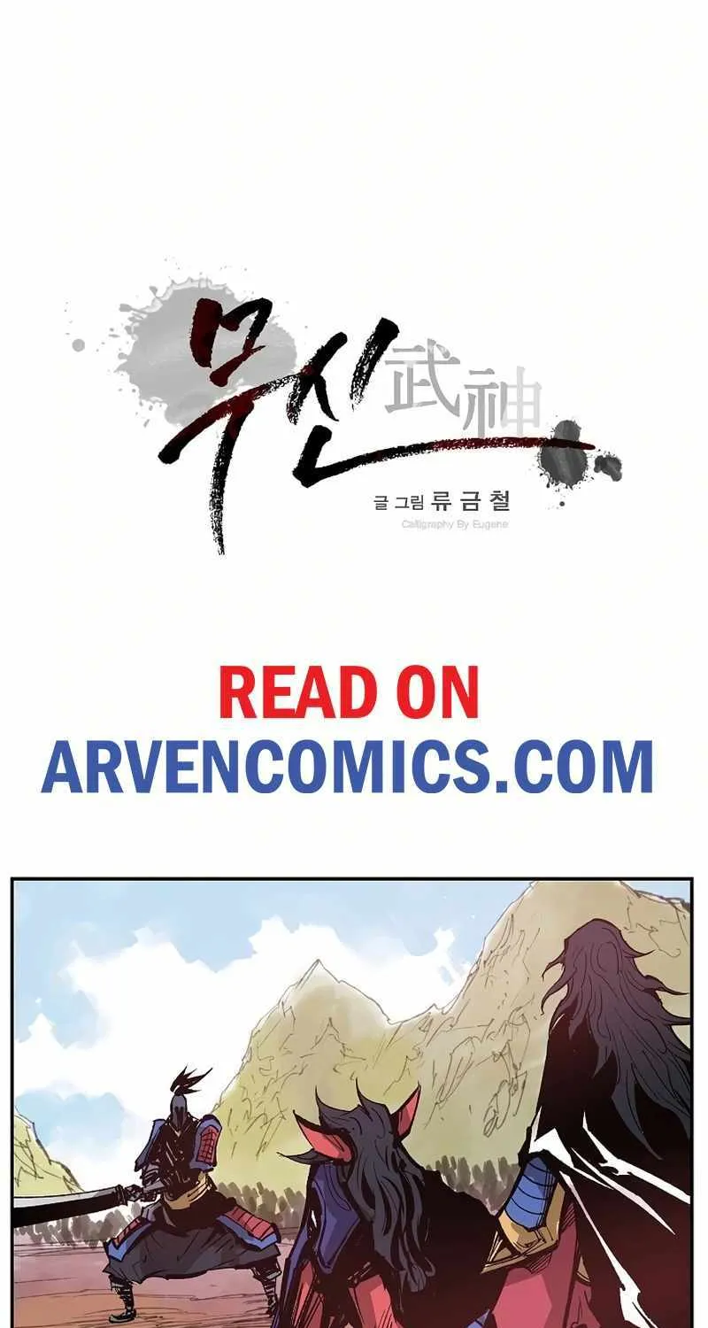 Chapter 87 — page 3