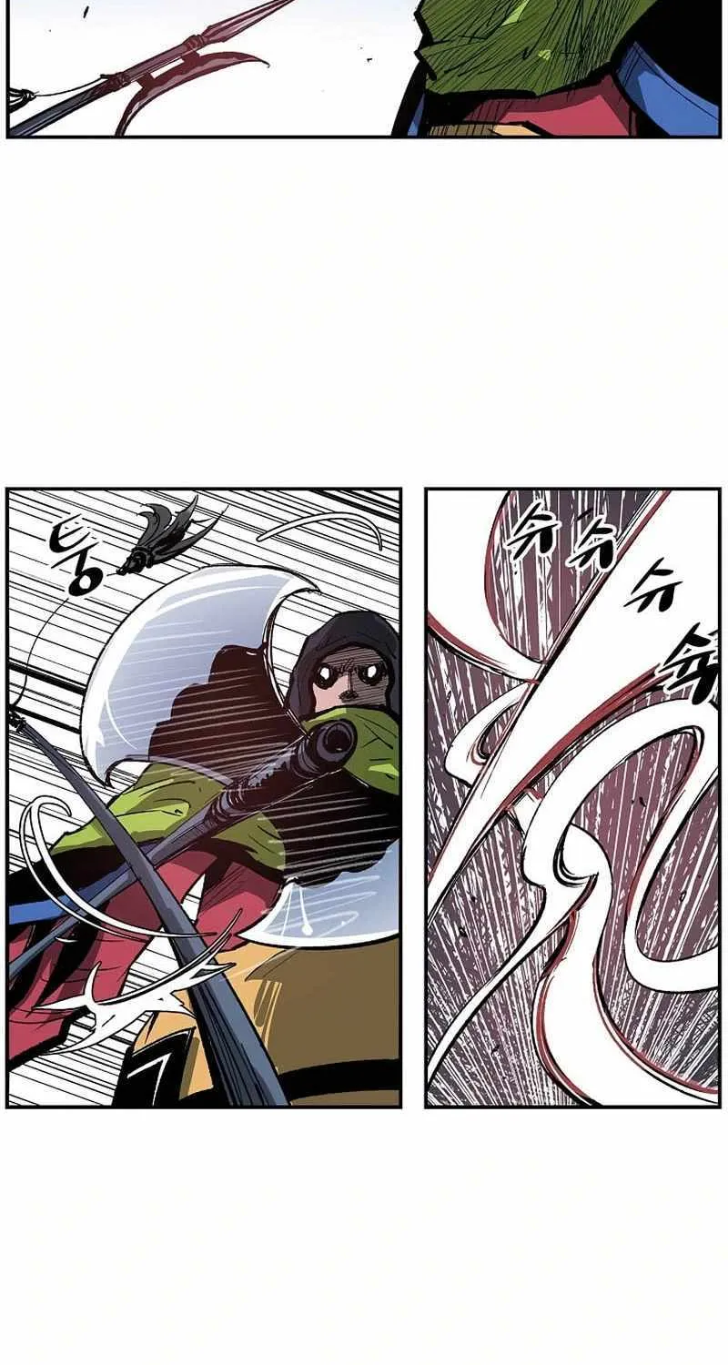 Chapter 87 — page 31