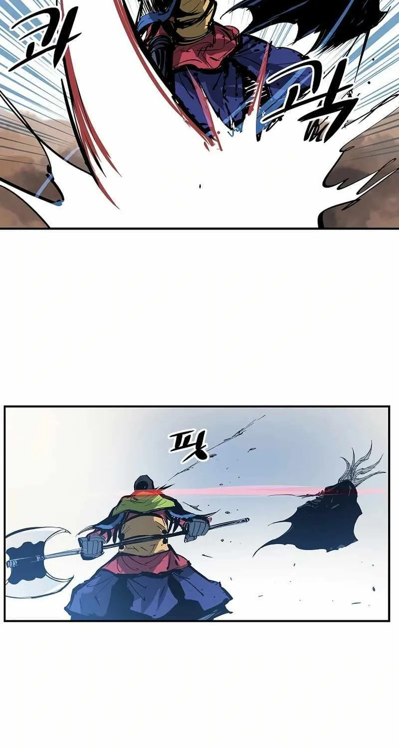 Chapter 87 — page 37