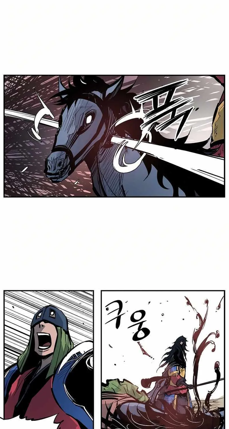 Chapter 87 — page 50