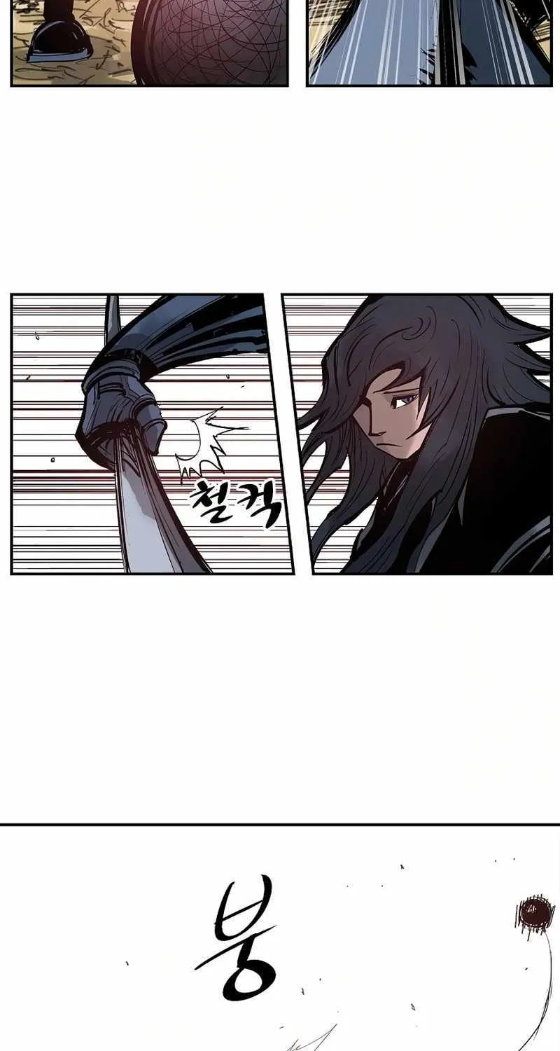 Chapter 88 — page 11