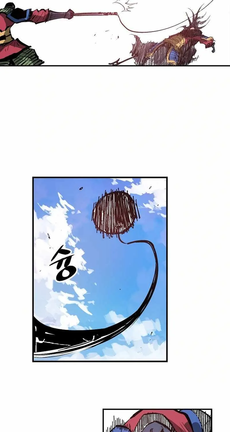 Chapter 88 — page 12