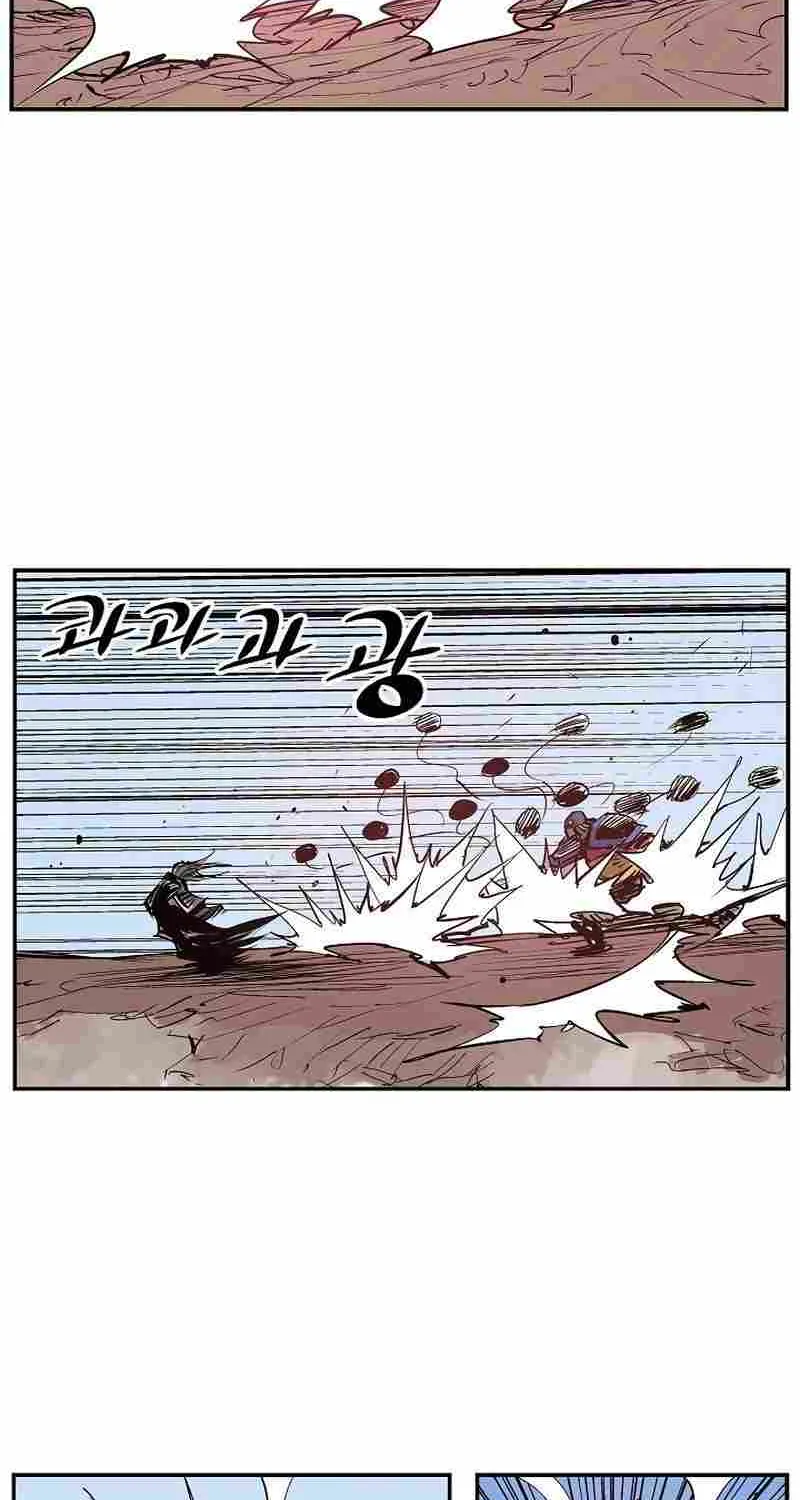 Chapter 88 — page 16