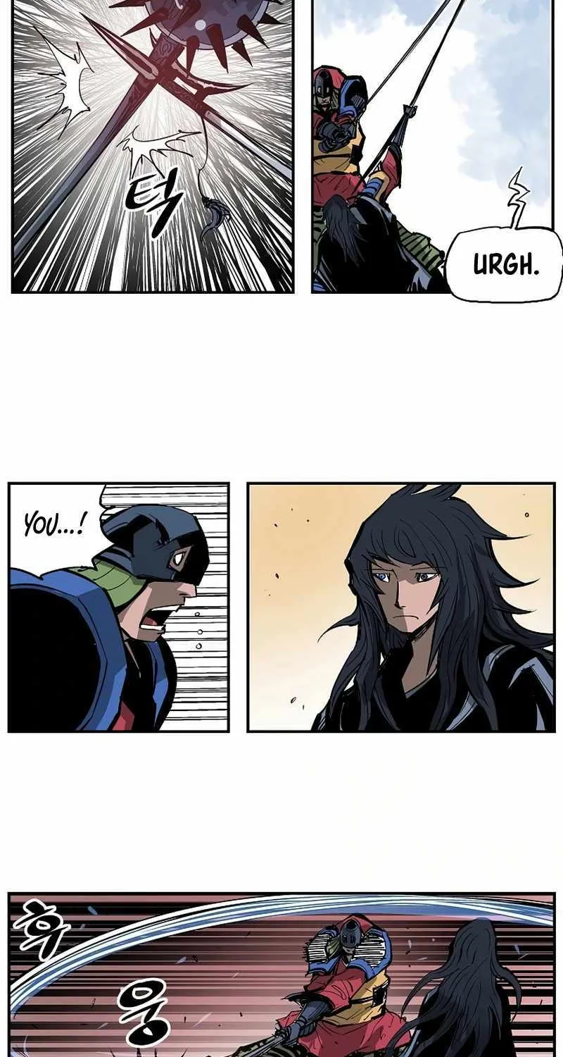 Chapter 88 — page 25