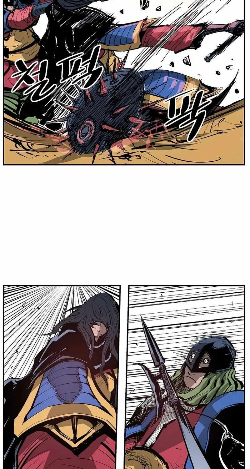 Chapter 88 — page 32