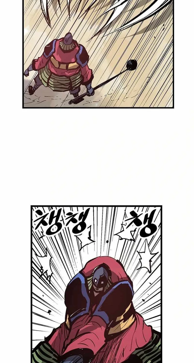 Chapter 88 — page 9