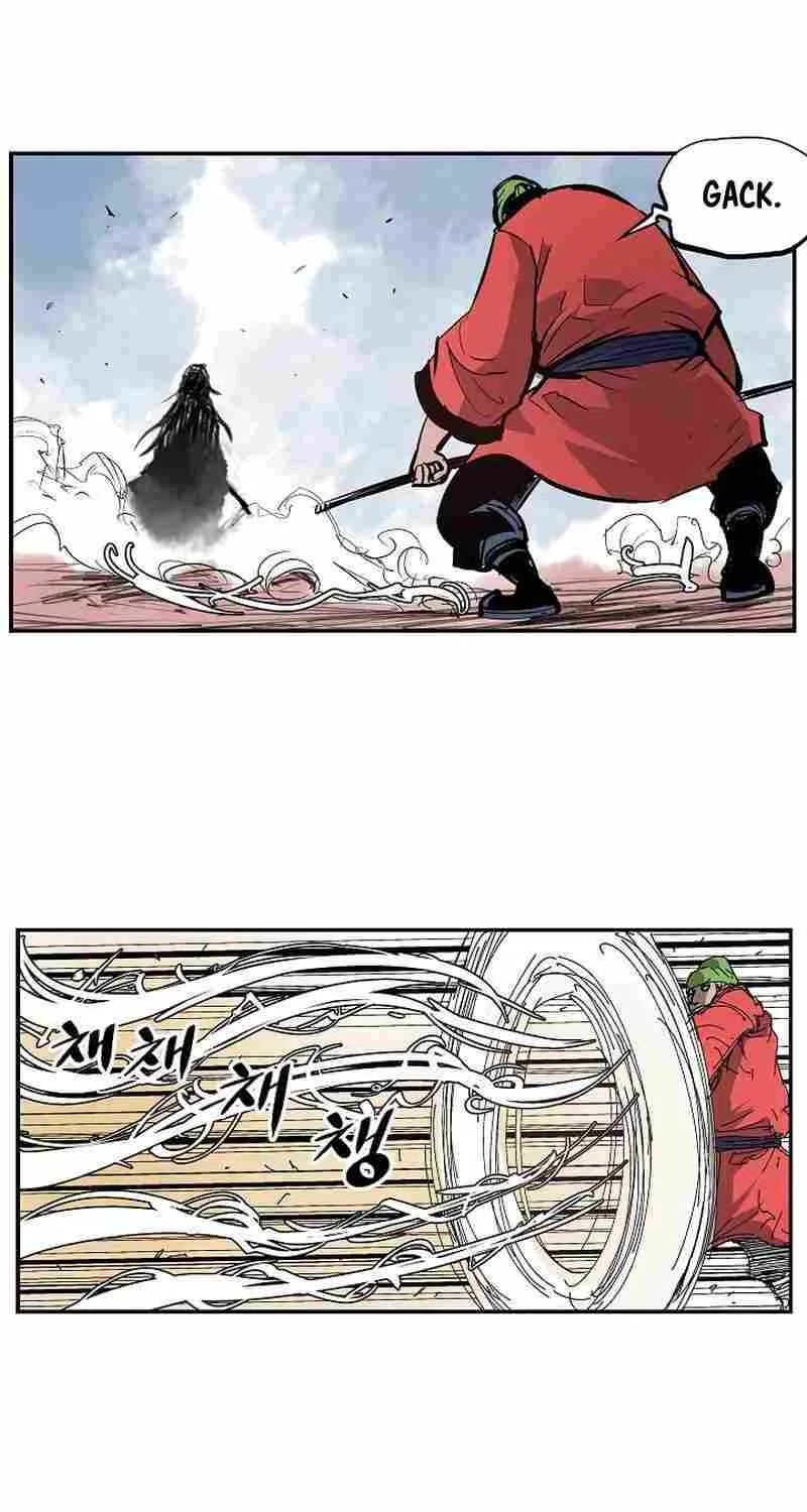 Chapter 89 — page 50