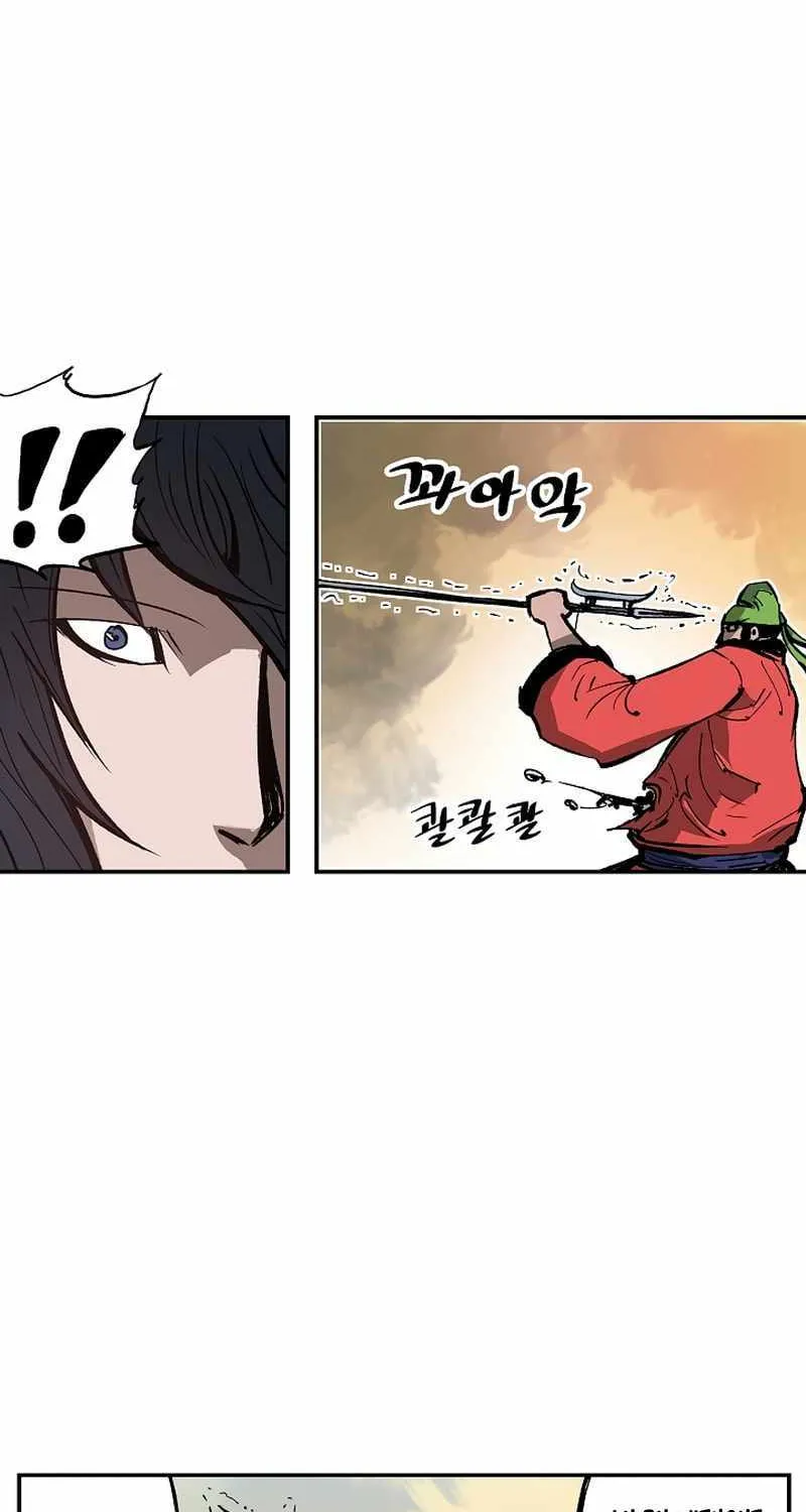 Chapter 89 — page 59