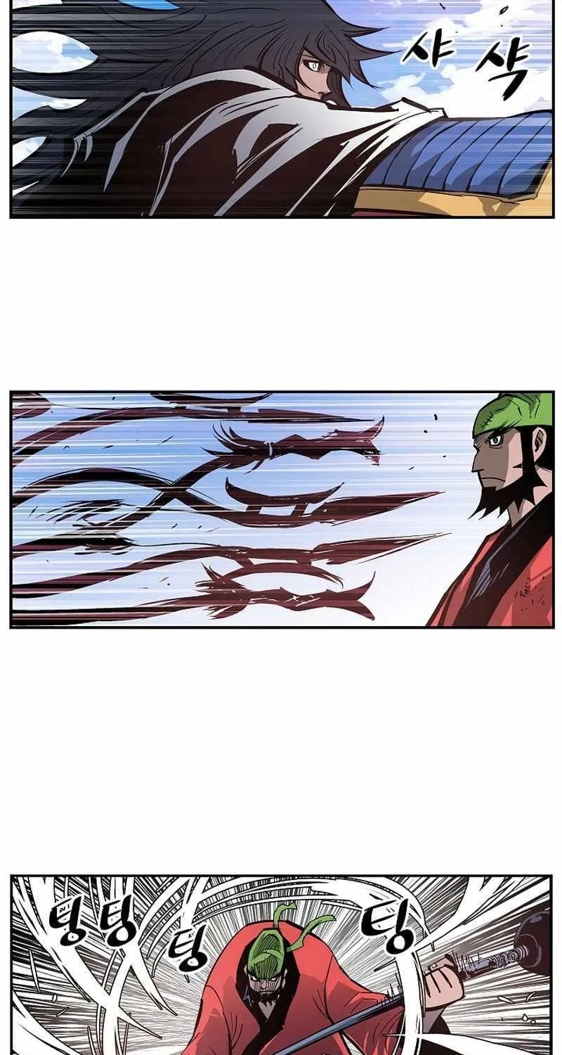 Chapter 90 — page 24