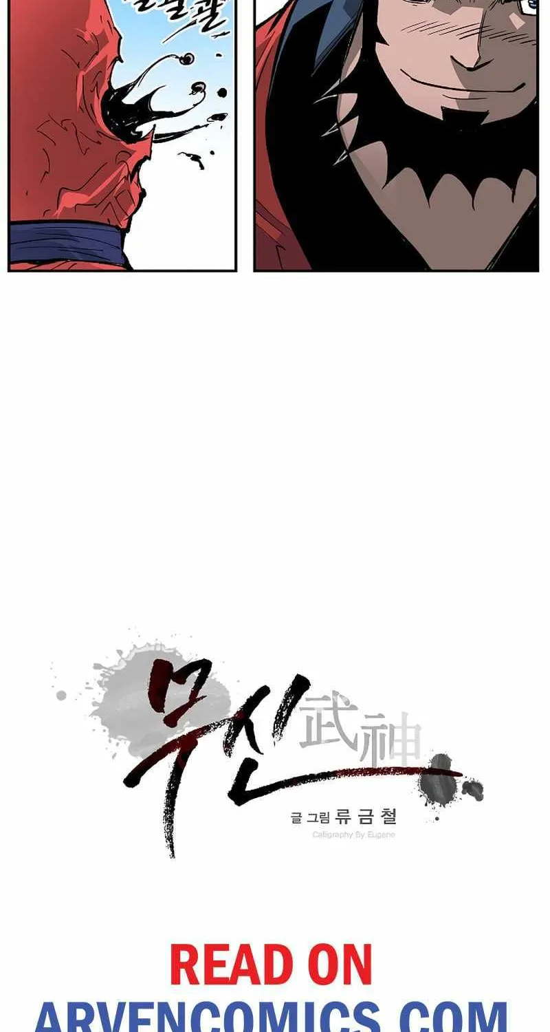Chapter 90 — page 4
