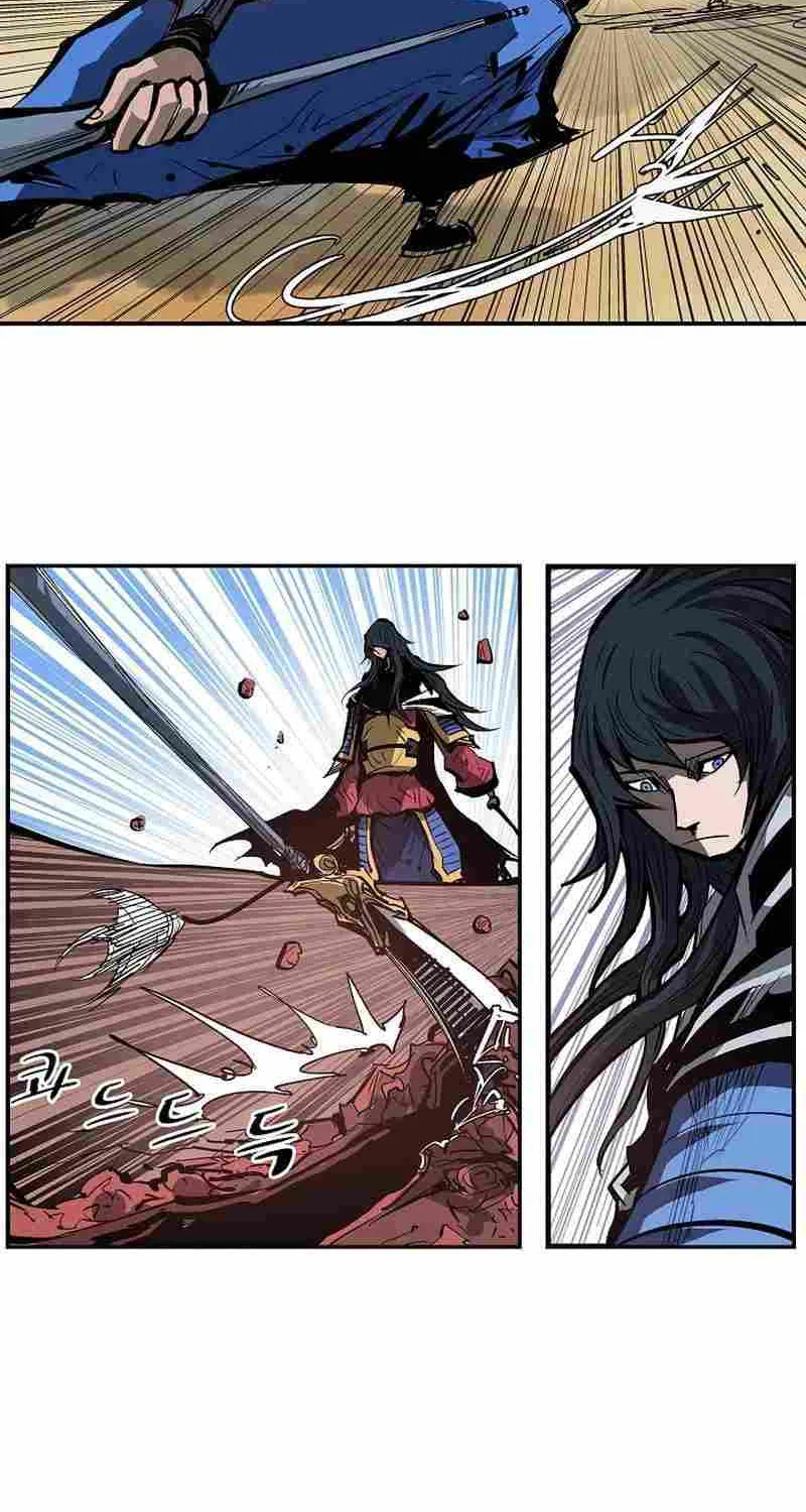 Chapter 90 — page 49