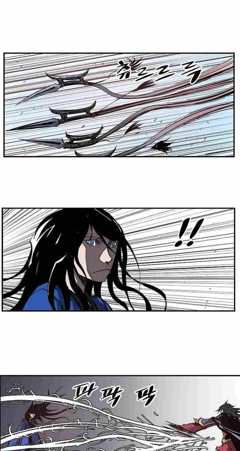 Chapter 91 — page 13