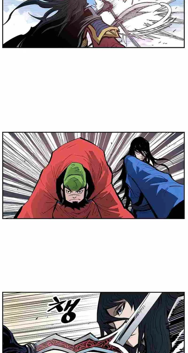 Chapter 91 — page 8