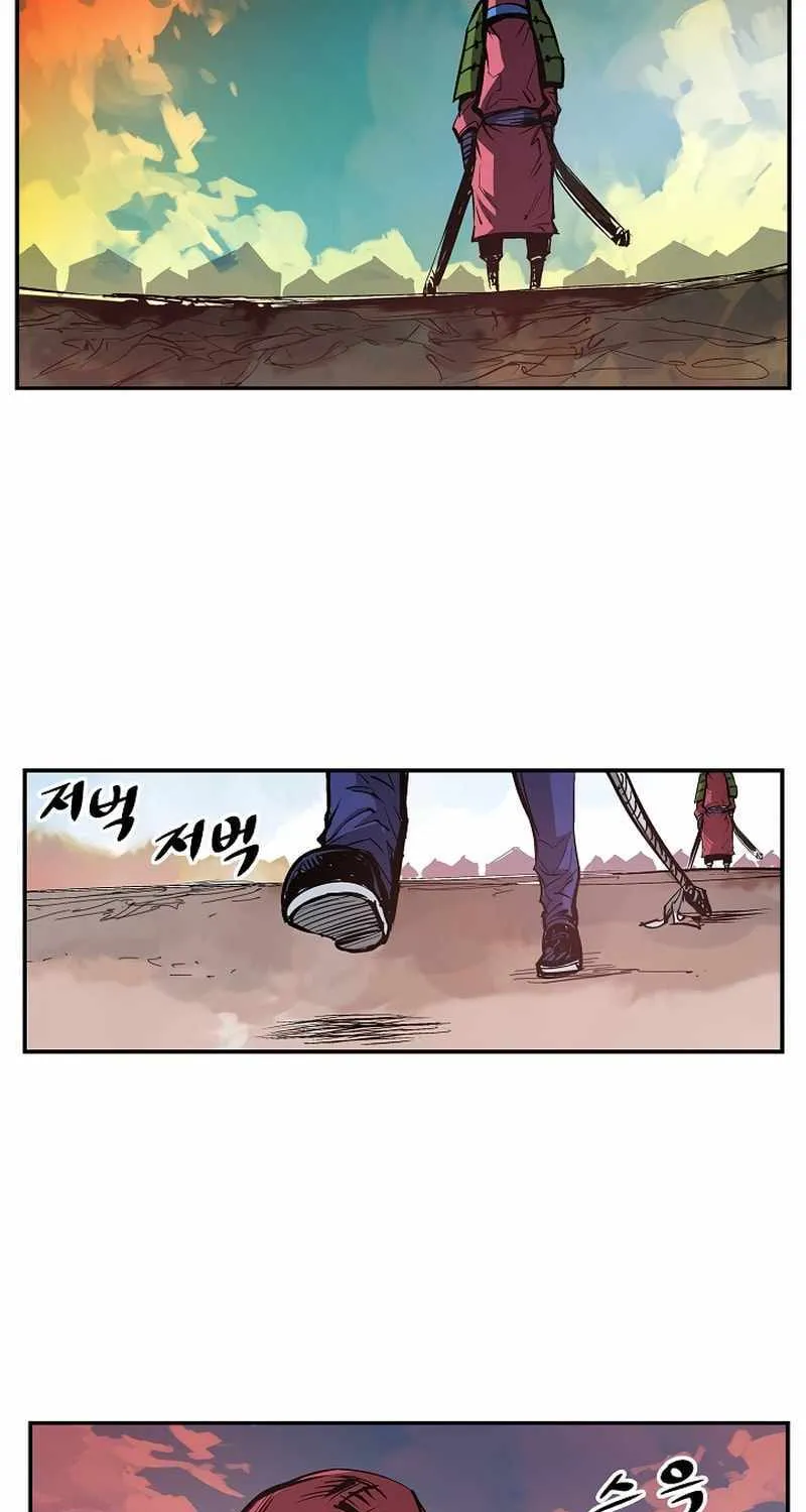 Chapter 93 — page 25