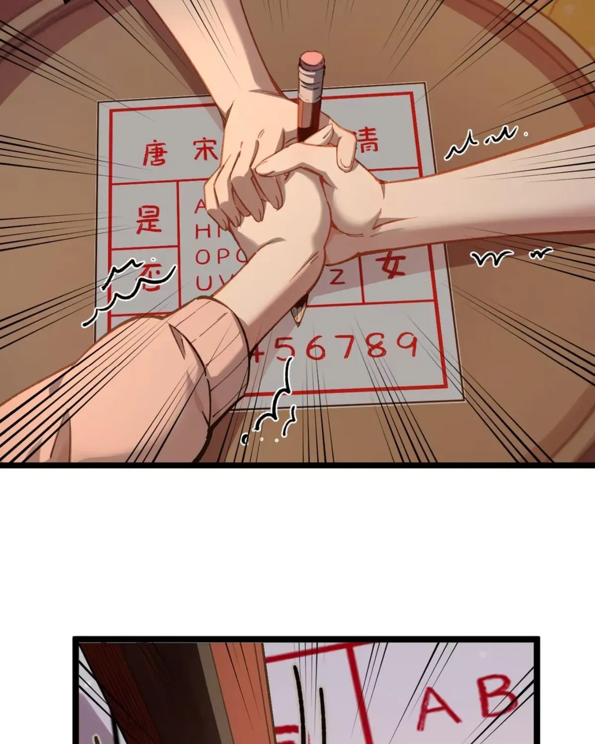 Chapter 22 — page 85
