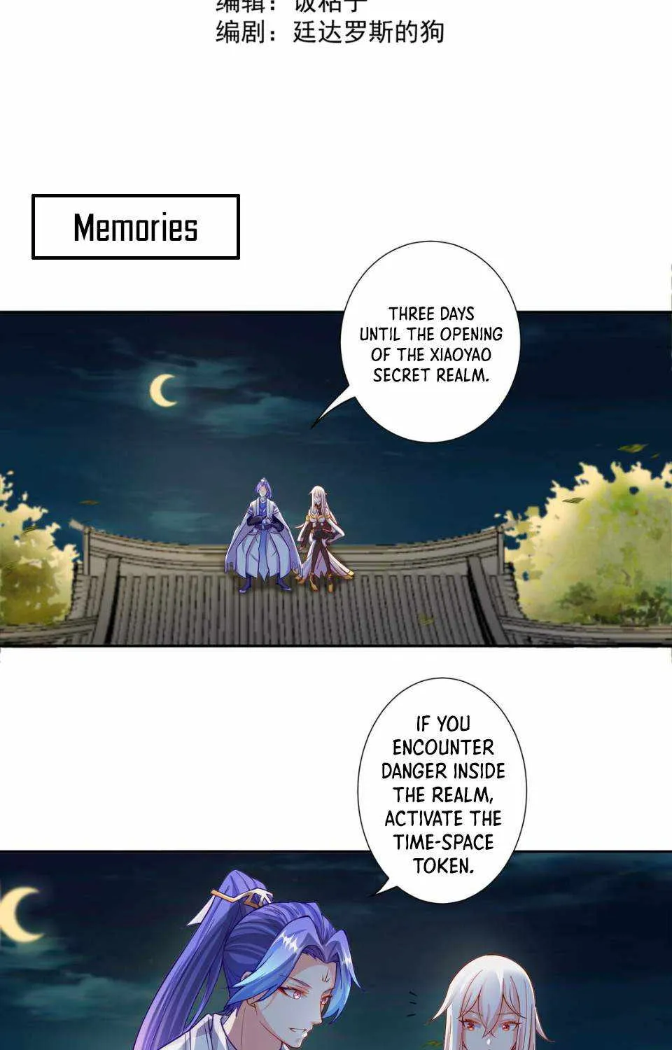 Chapter 15 — page 2