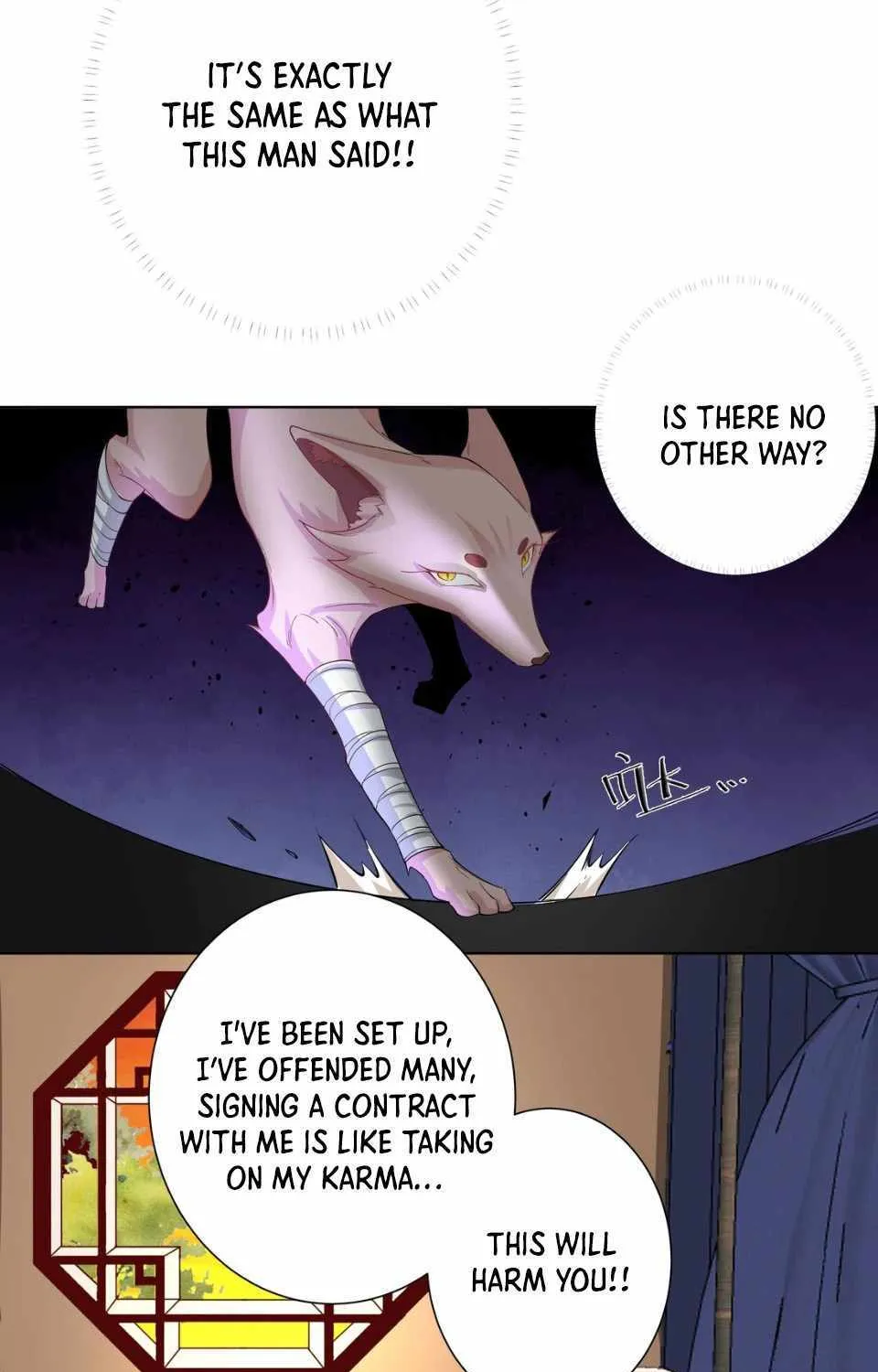 Chapter 20 — page 17
