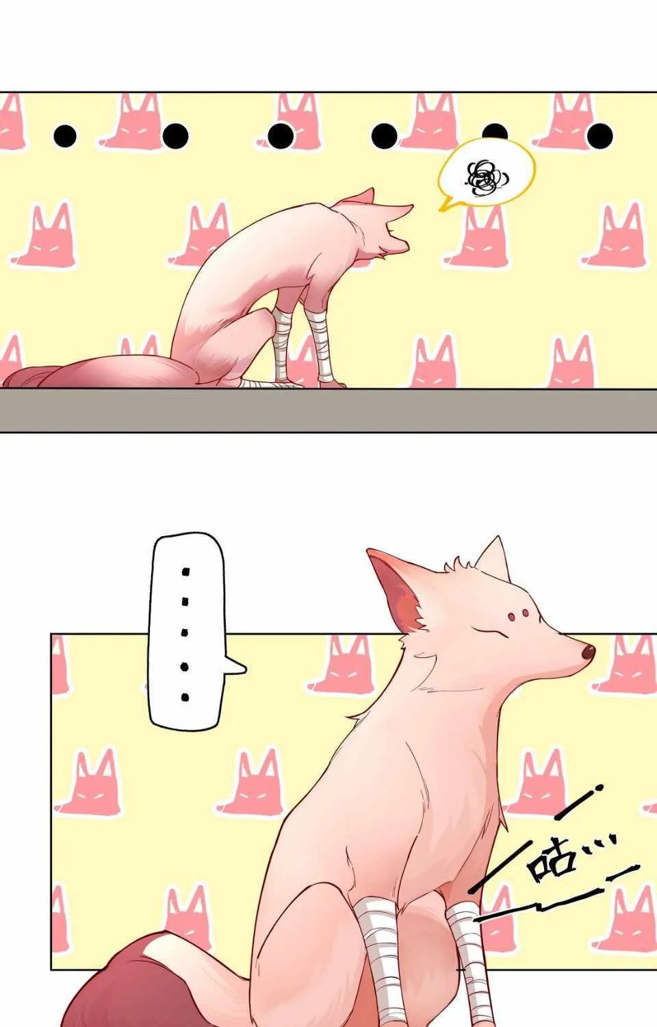 Chapter 20 — page 29