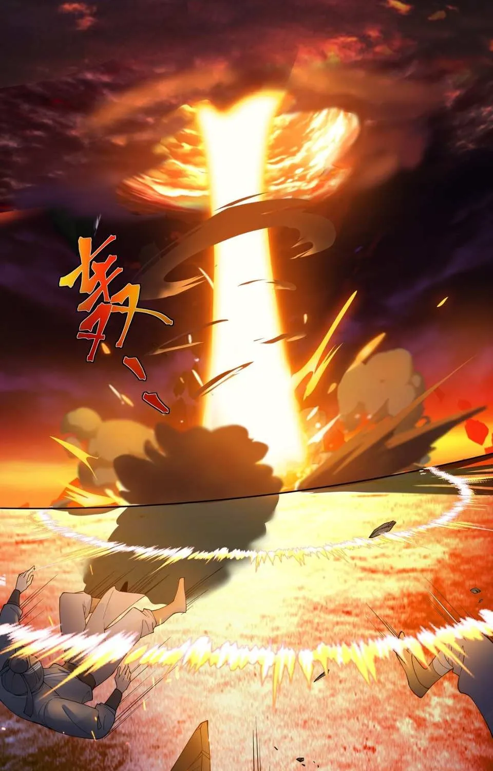 Chapter 24 — page 27