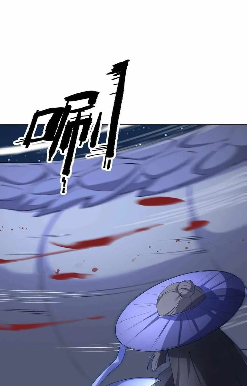 Chapter 40 — page 28